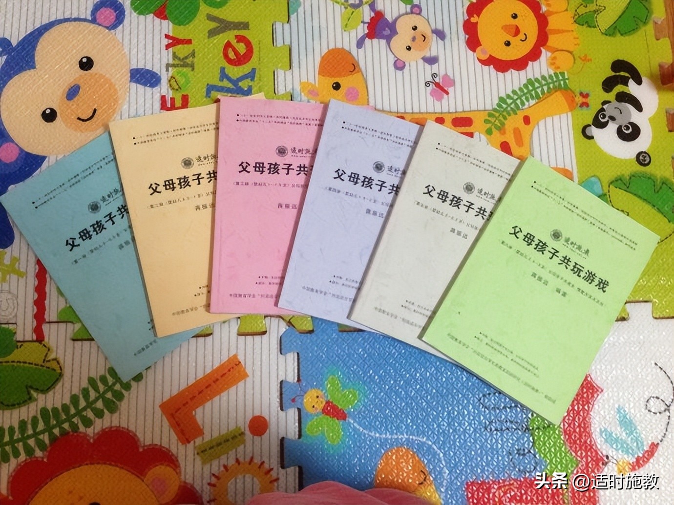 陪孙子孙女学习英语,陪孙子孙女健康快乐的成长