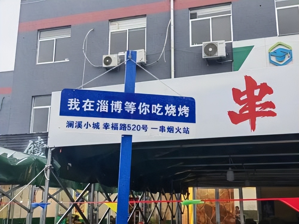 拼多多的汤汁,拼多多有鸡肉味