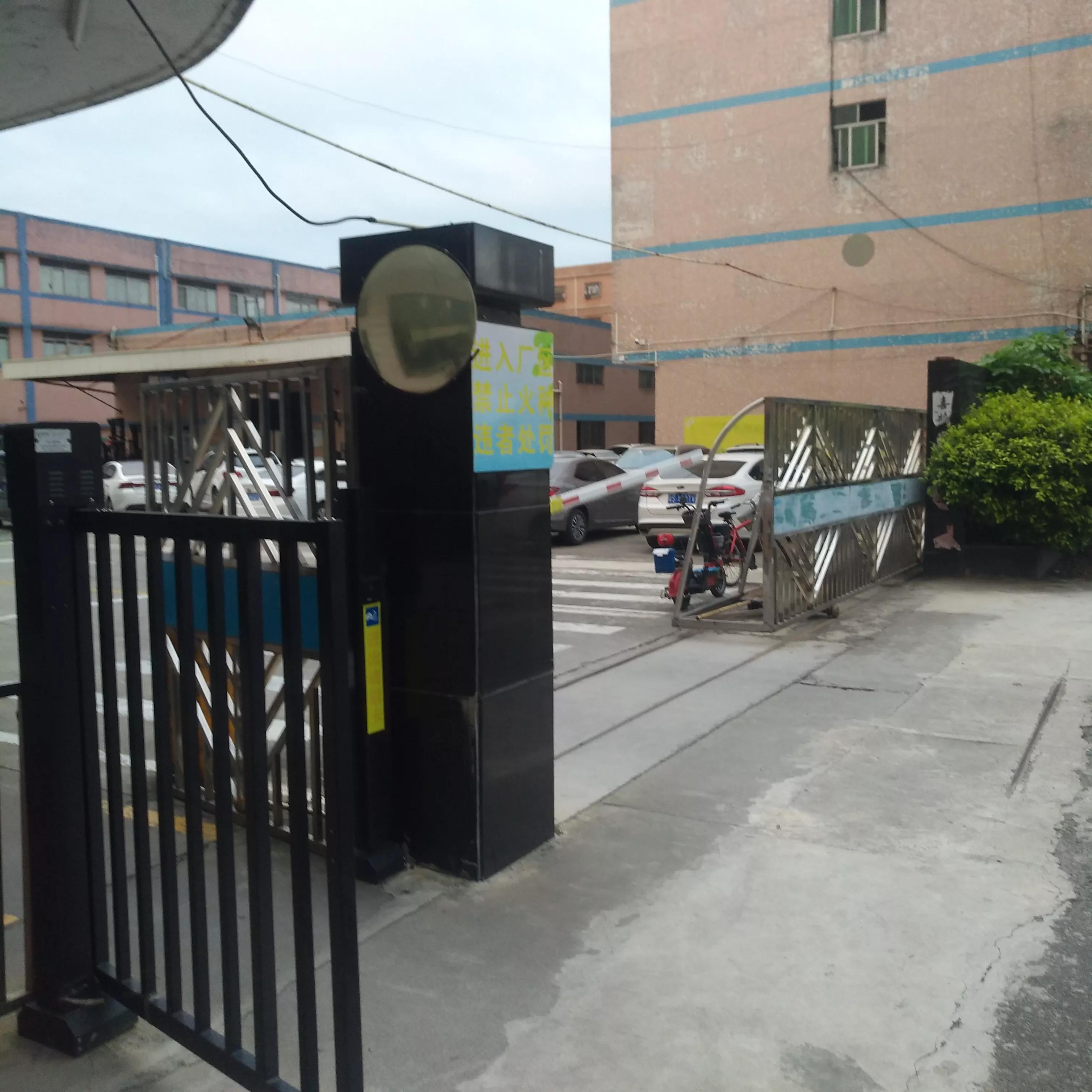 东莞大岭山惟可五金厂——一个让人有着刻骨铭心的痛的工厂