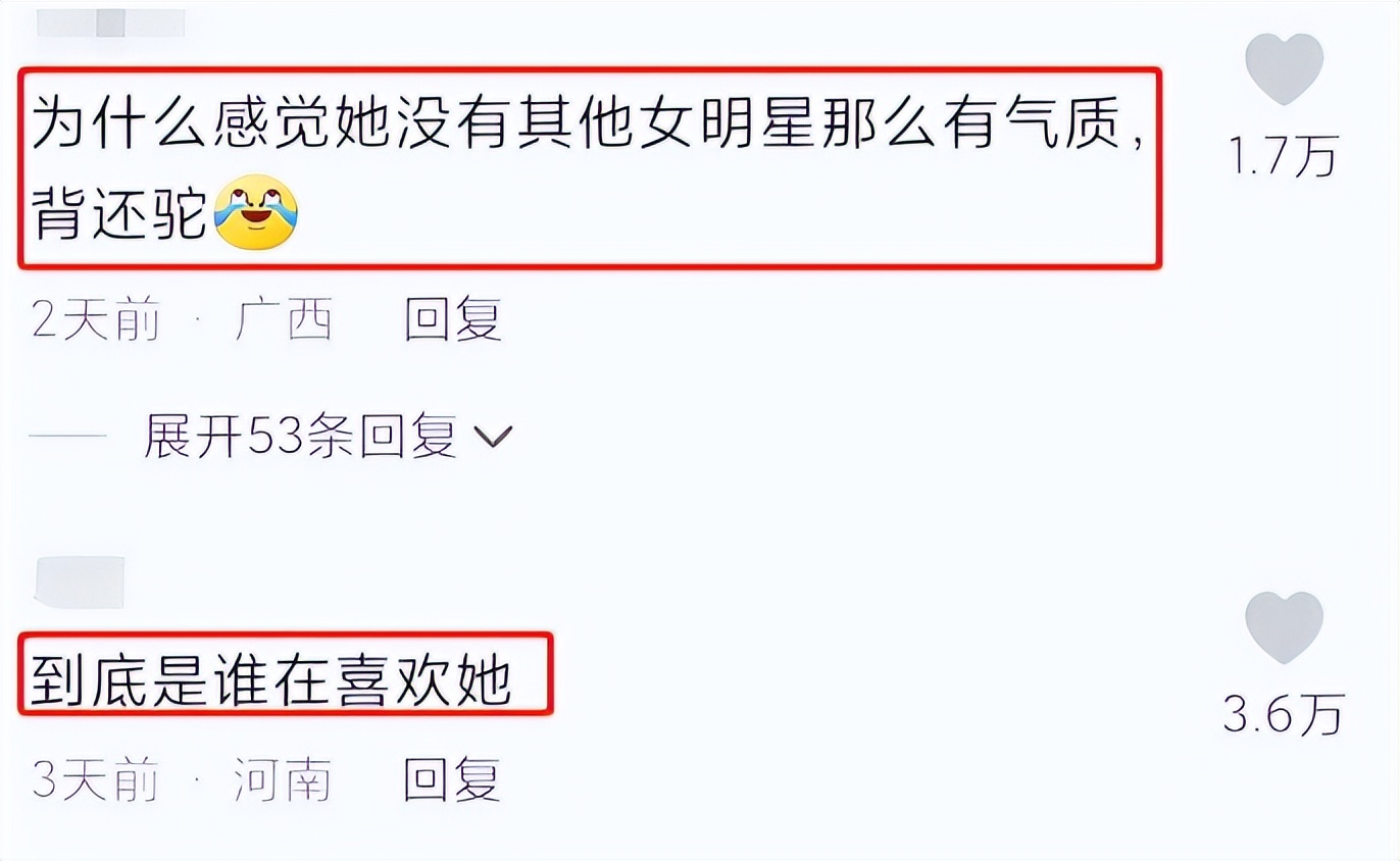 周冬雨口碑逆袭之路,周冬雨的进阶之路