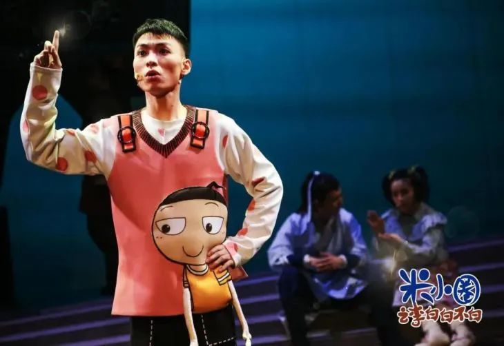 津云福利丨超亿人气+智趣成长！舞台剧《米小圈之李白白不白》天津站开启古今对话