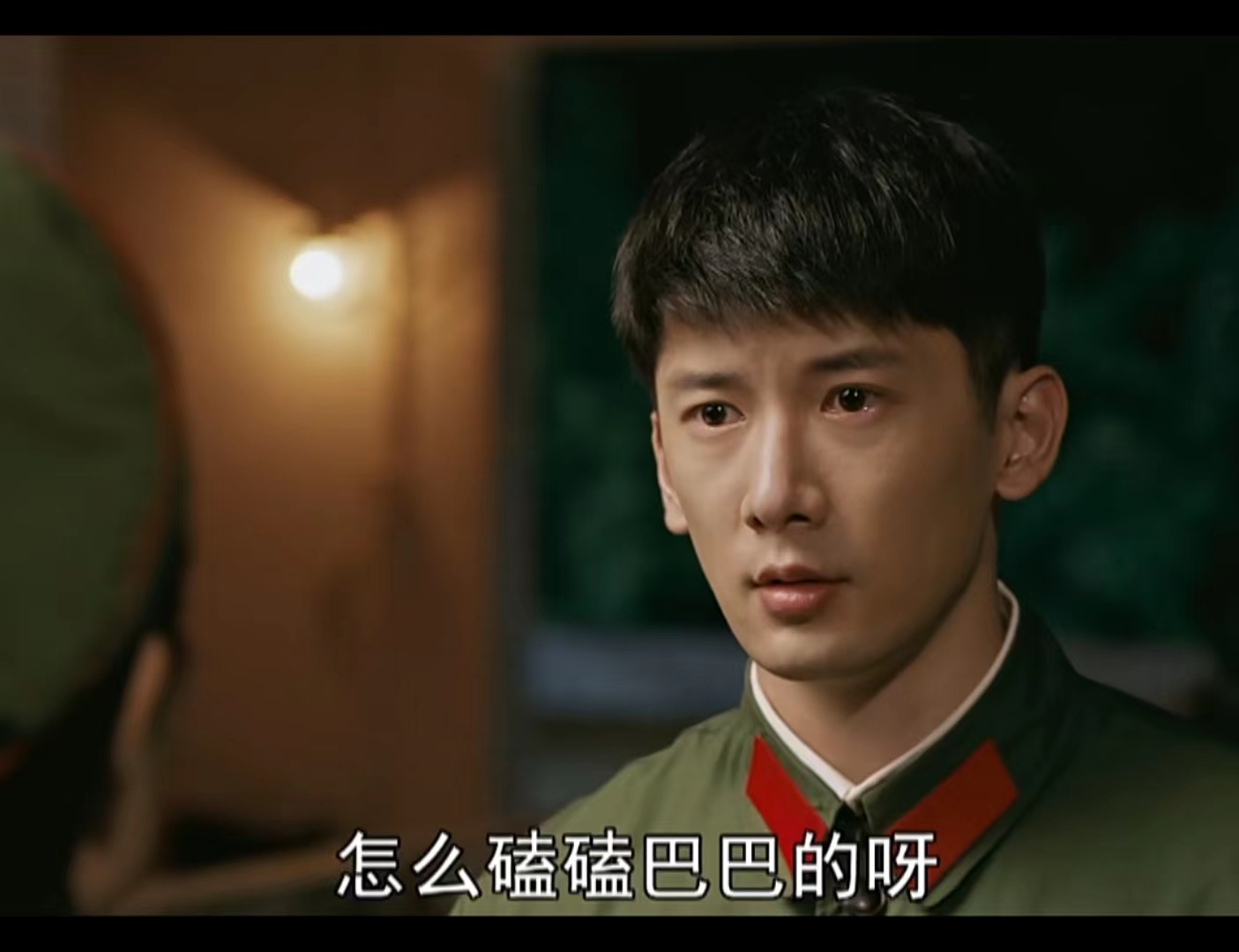 梦中的那片海肖春生与贺红玲见面,梦中的那片海贺红玲为肖春生挡刀