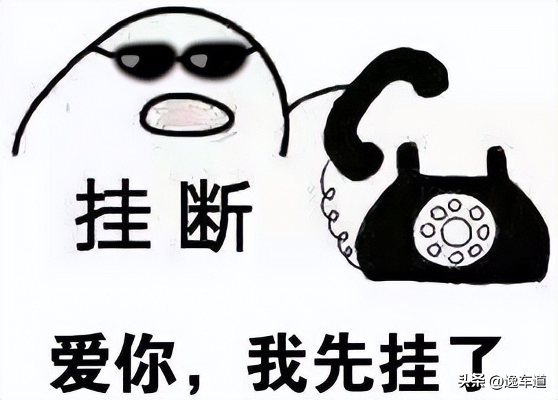 15w预算买迈腾,15w预算还要买a级车吗