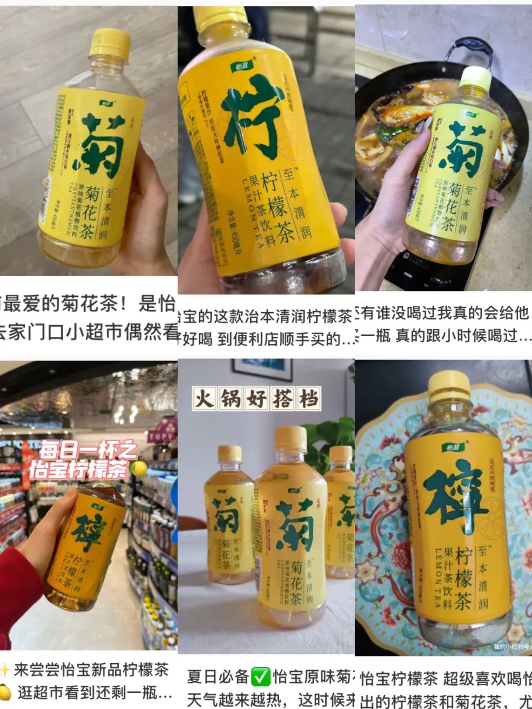 动销快，复购高，中式茶饮品牌至本清润为何值得经销商代理？