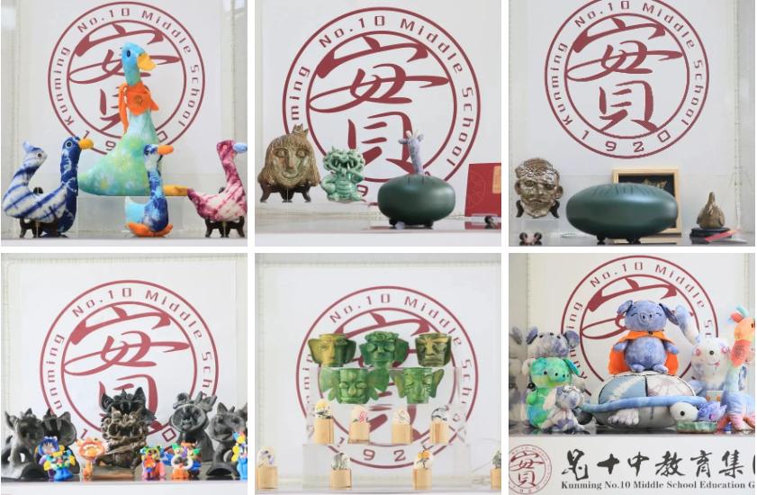 西南地区中小学美育高质量发展学术年会分会场在昆十中求...