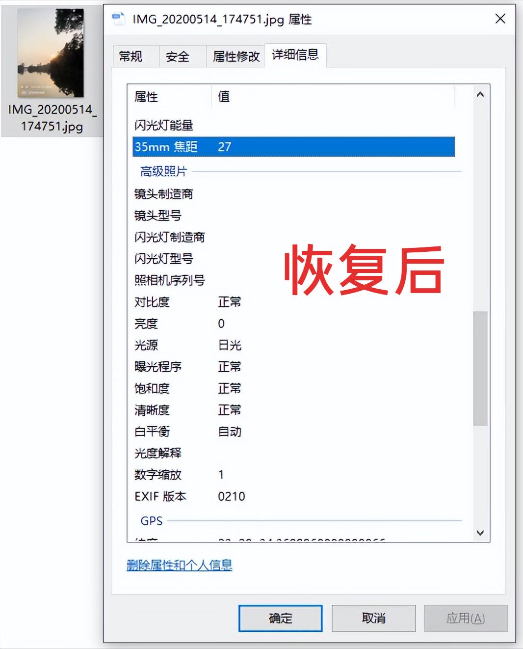 电商图片被投诉侵权,淘宝编辑原图投诉