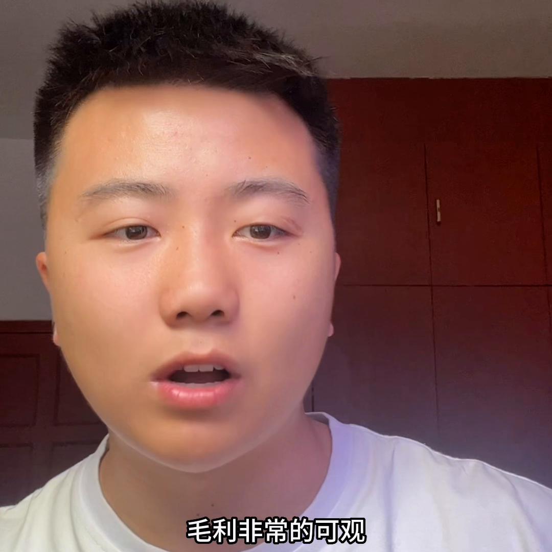 地摊应季刚需暴利产品,夏季地摊火爆项目