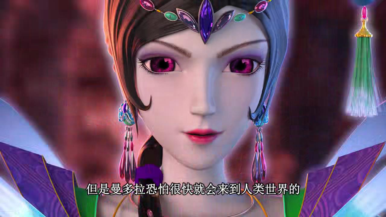 叶罗丽黎灰的实力到底有多强,叶罗丽黎灰全部的资料