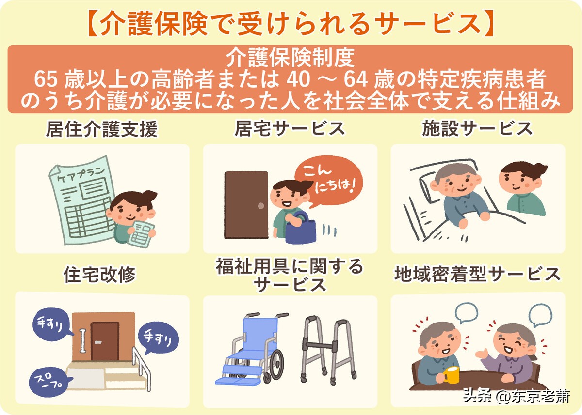 女性学先锋、学术猛药、日本最可怕的女人，上野千鹤子争议的一生