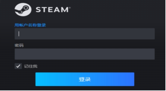 steam找回账号反复输验证码,steam账号被盗大概多久能找回