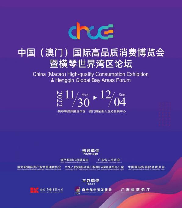 澳门航空最新官网,澳门航空最近信息