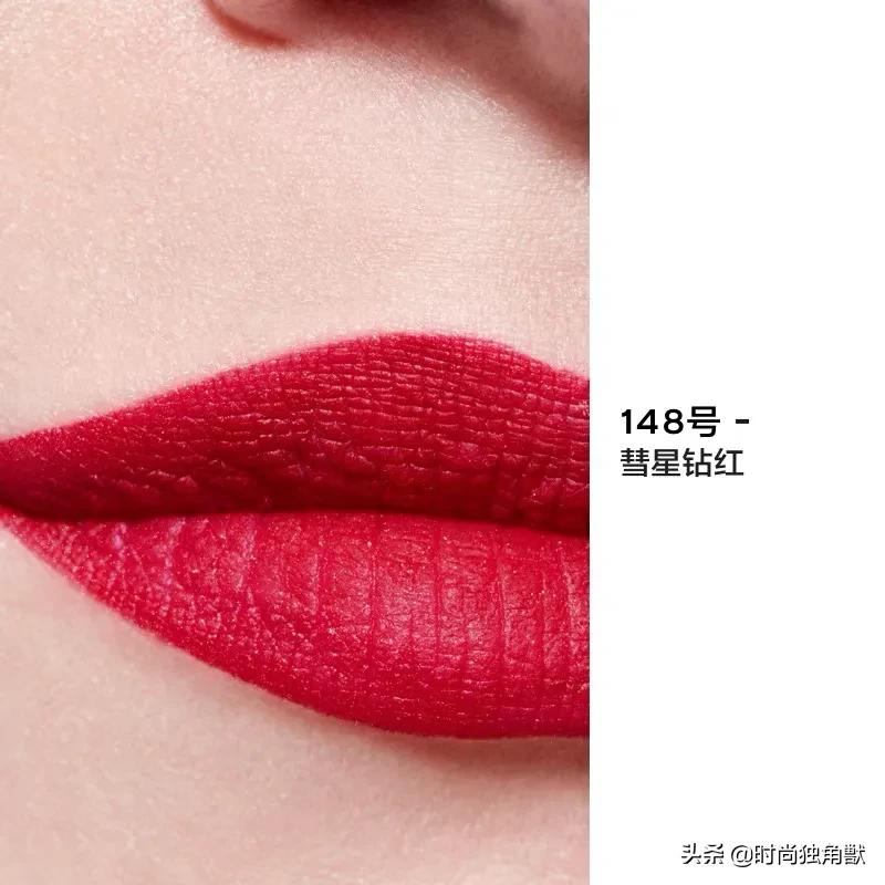 香奈儿彗星口红118,香奈儿2024春夏限定口红