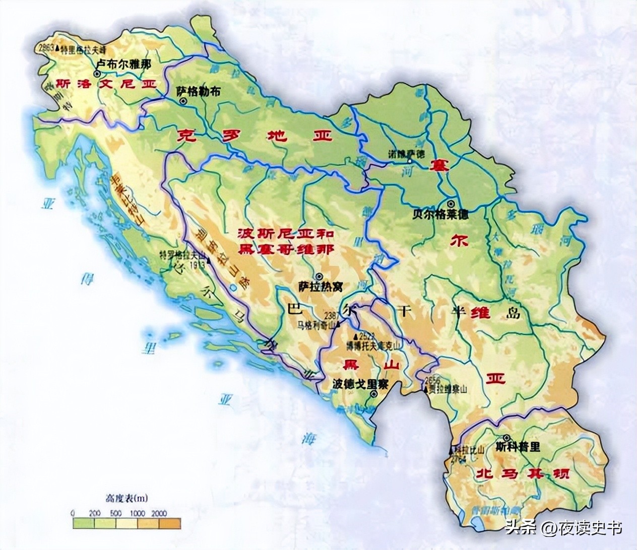 克罗地亚一个400万人口的国家,克罗地亚足坛历史第一人