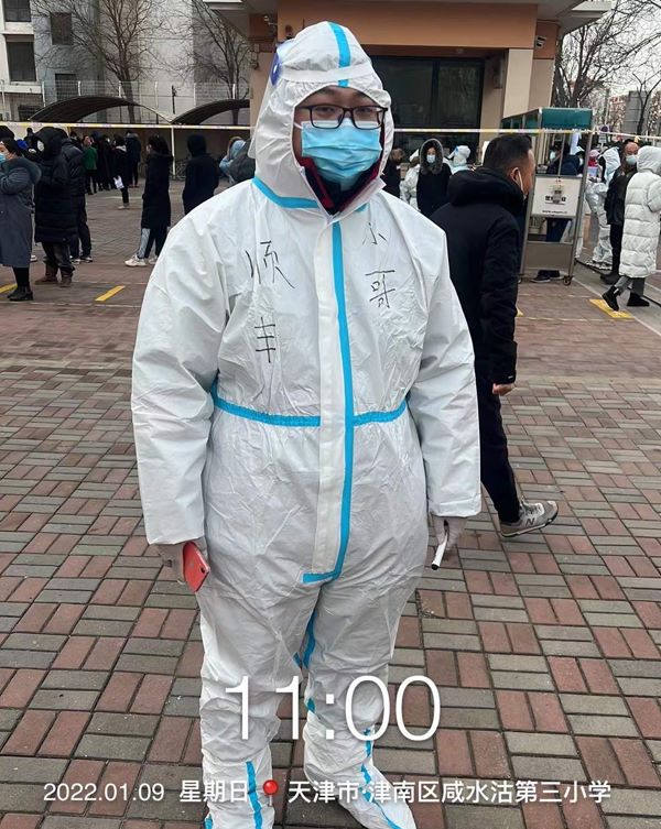 众志成城共同抗疫,众志成城齐心协力抗击疫情