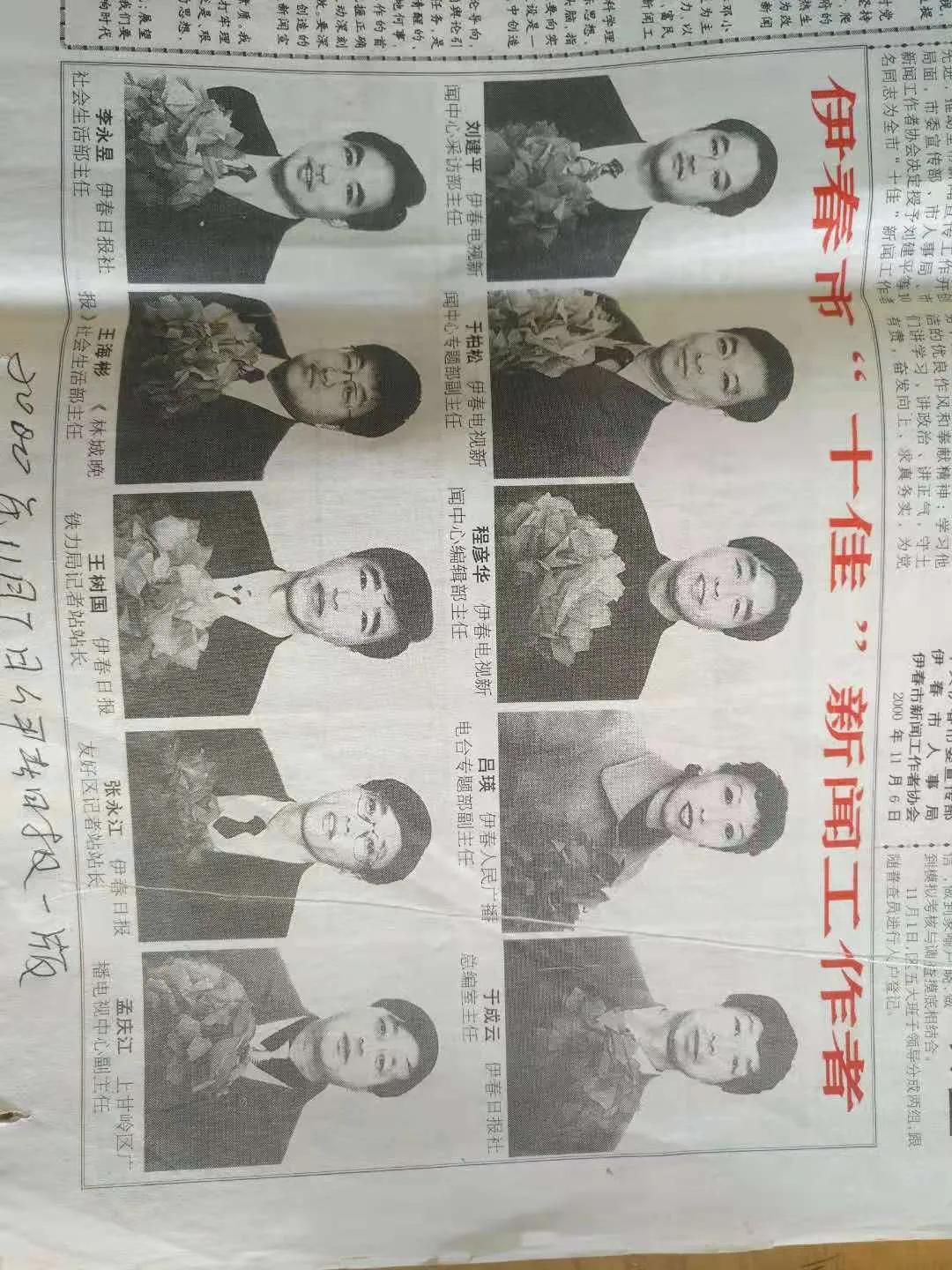 写头条费时费力不挣钱,靠写头条能赚大钱吗