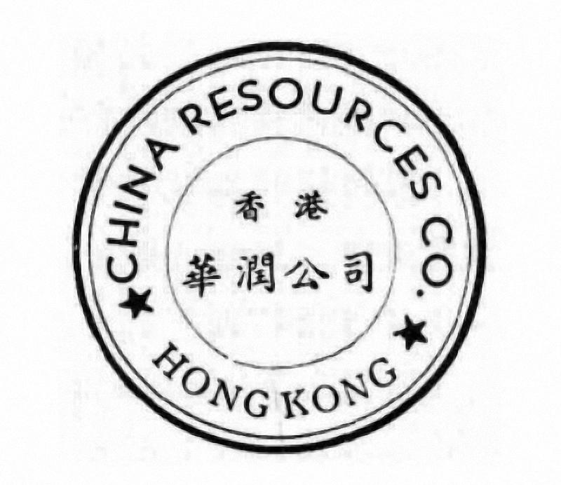 世界500强市值利润最高的公司排名,进入世界500强最后一名公司市值