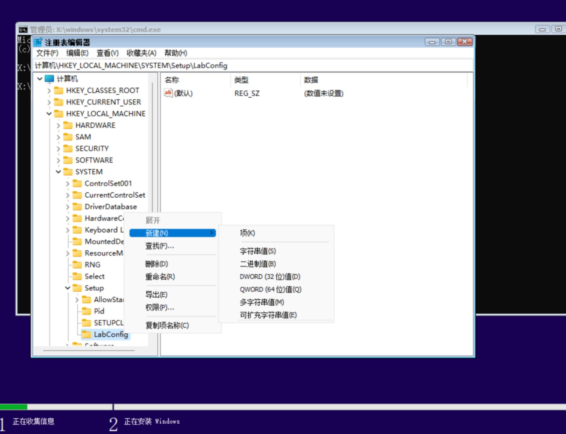 macbookpro11款装windows教程,m1版本的macbookpro装win11