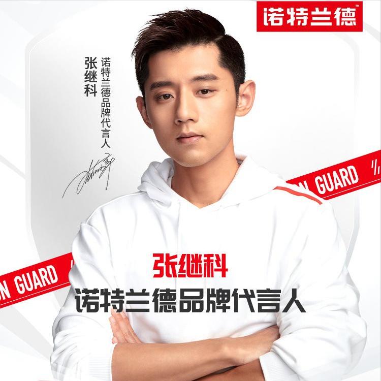 张继科奥运夺冠瞬间,张继科拿了几次单打奥运冠军