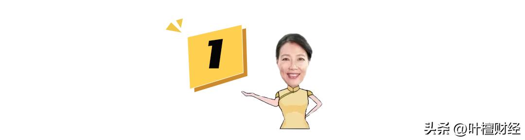 楼市格局大变,楼市正悄悄的发生五个变化