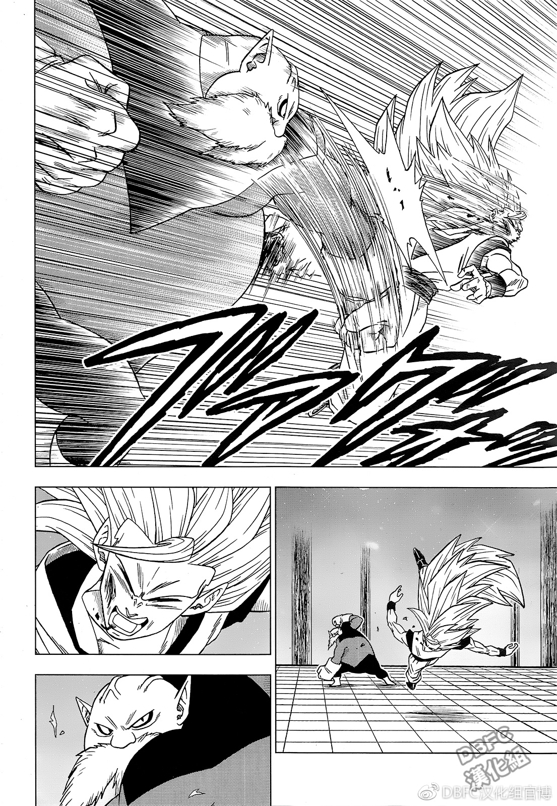 大人时代变了动漫合集,大人时代变了的漫画