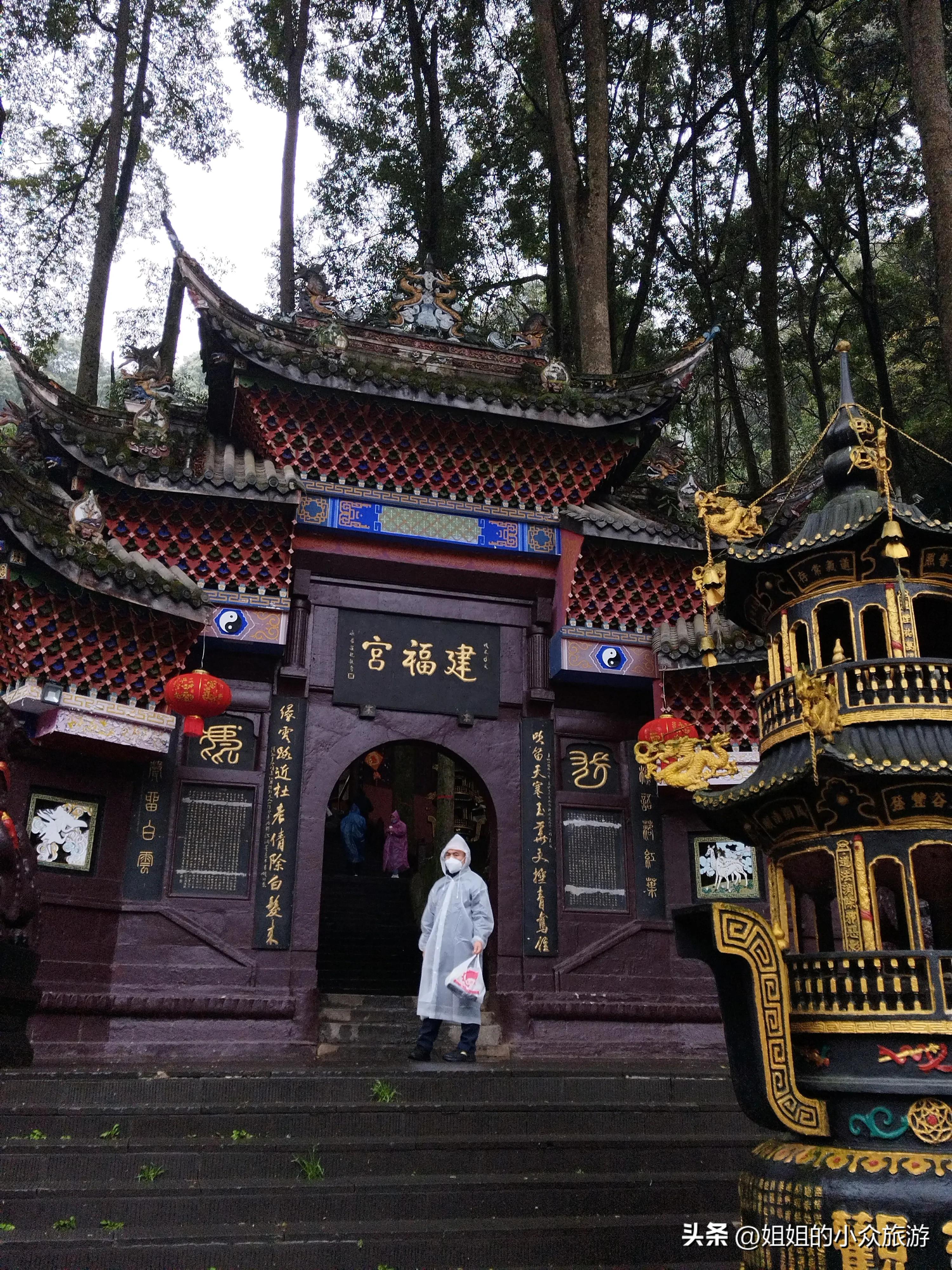 成都都江堰五天四夜,成都都江堰一日游小团