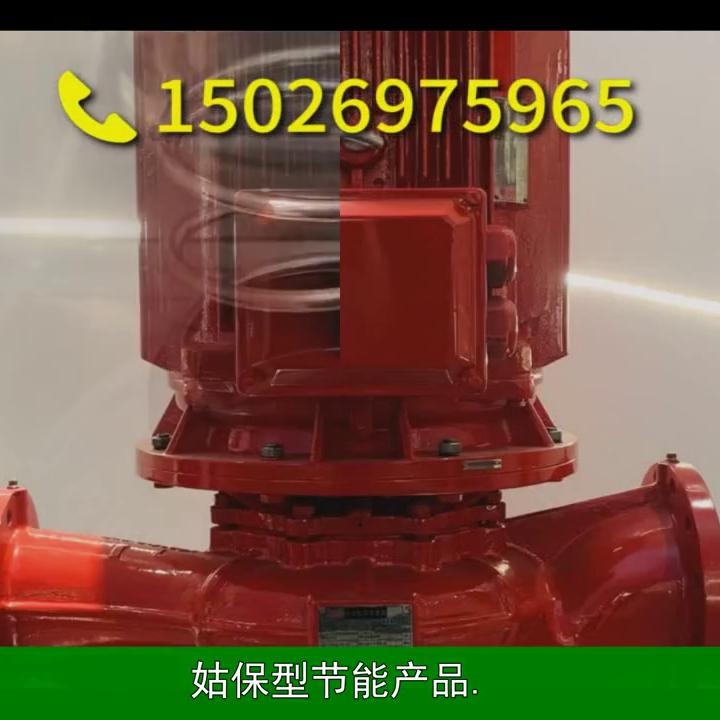 上海连成双吸卧式水泵,连成离心水泵