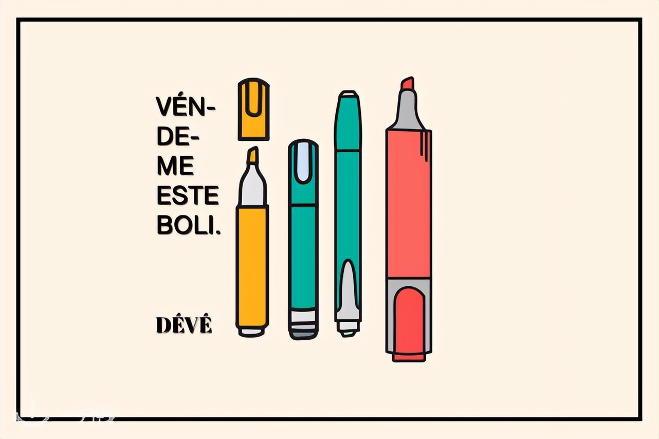 西班牙留学男生,西班牙留学带什么行李好