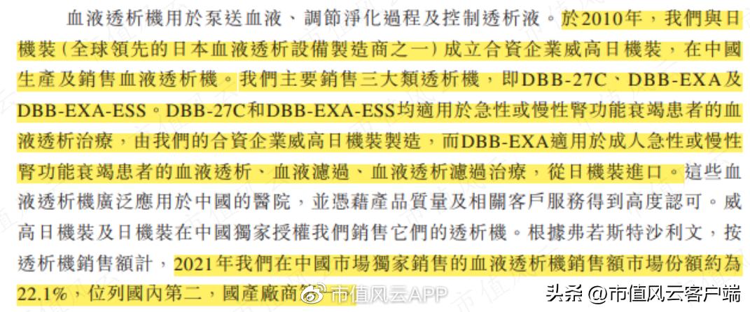 设备只是“入口”，耗材才是王道！山外山，摸着老玩家过河