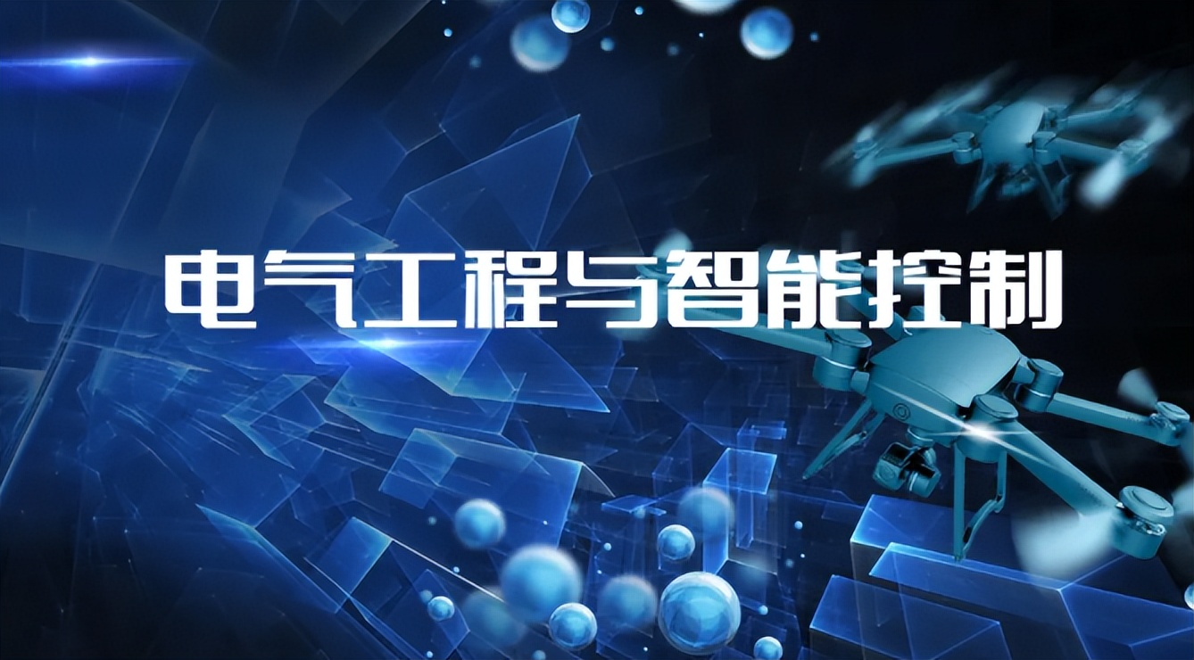 育才365是什么,育才365靠谱吗