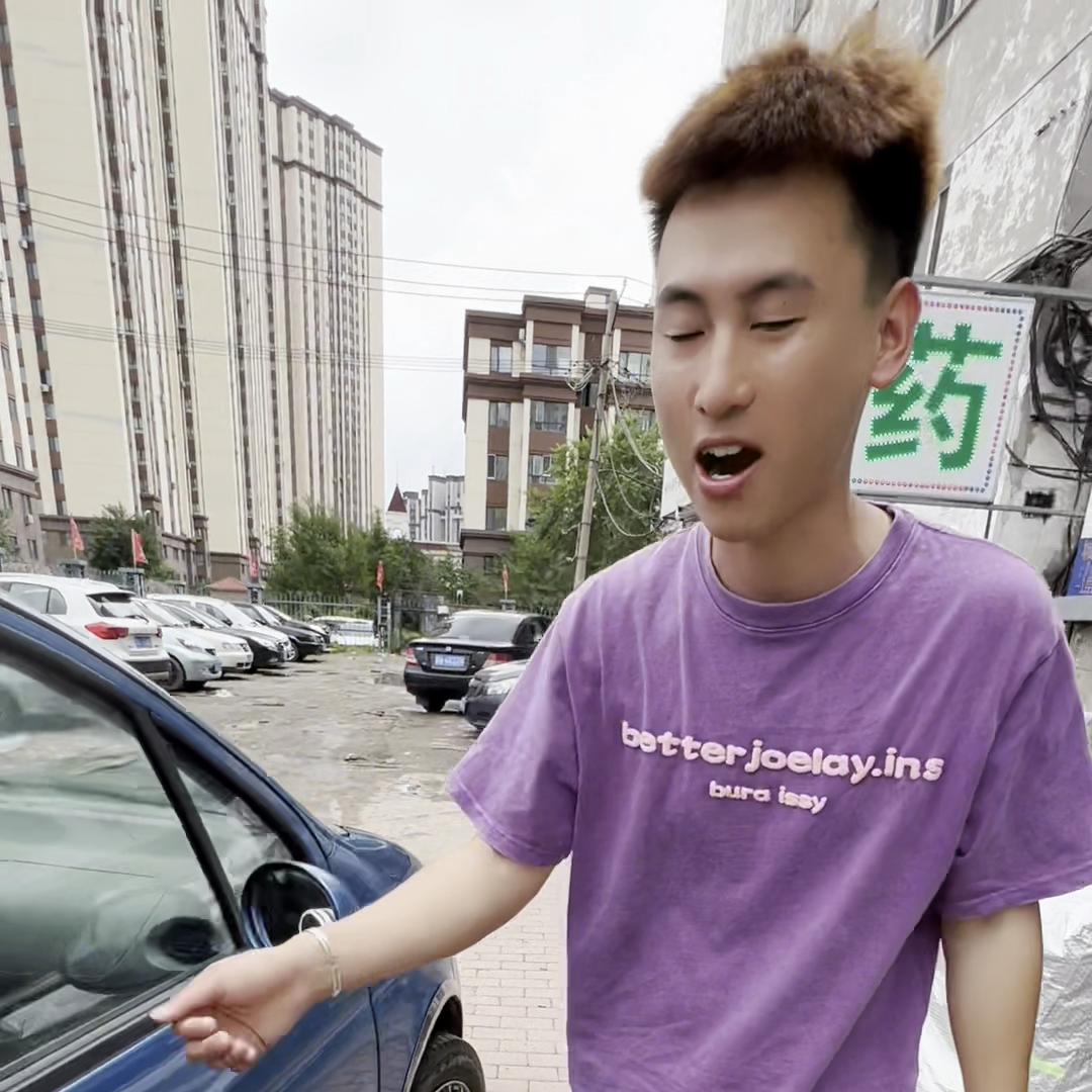 15年qq3奇瑞,15年qq四缸