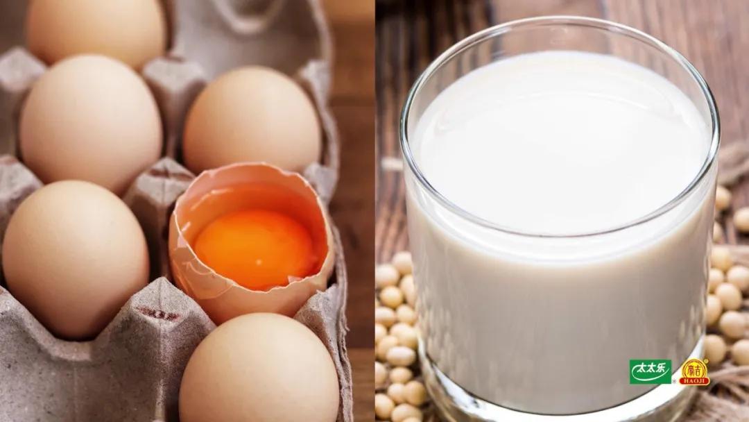 豆浆和鸡蛋为什么不能在一起吃,豆浆和鸡蛋能一起吃吗有什么区别