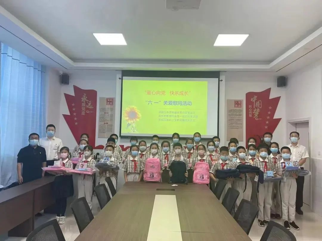 致敬所有人的童年,致敬小朋友