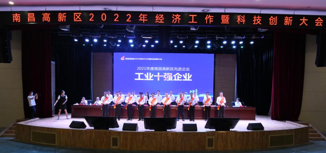 双胞胎集团年产值,双胞胎集团2023业绩