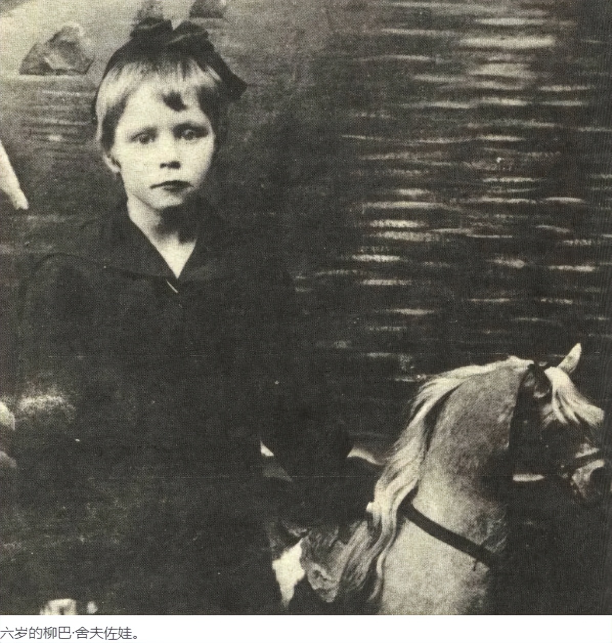 《青年近卫军》中谍战女孩的情感秘境，揭示风流背后的坚贞与纯真