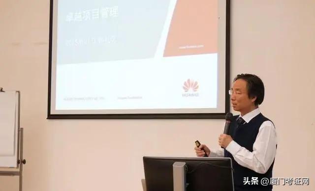 成为职业培训师的方法,职业培训师培训课程建议