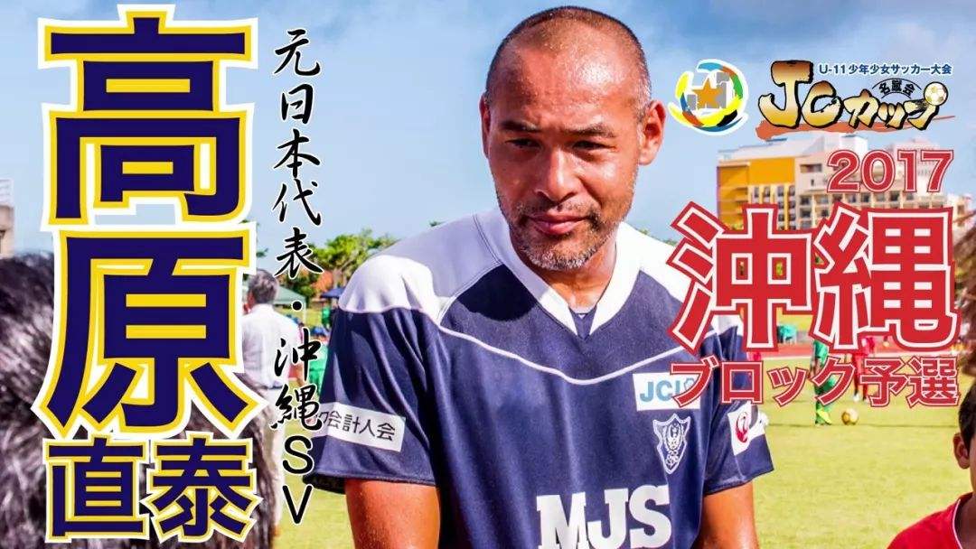 2022年卡塔尔世界杯巡礼之阿根廷,2022卡塔尔世界杯32强巡礼巴西