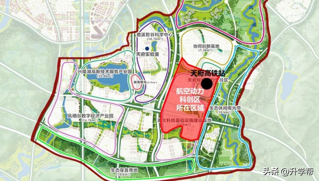 刚刚！石室、泡小官宣落户天府新区，王炸来了