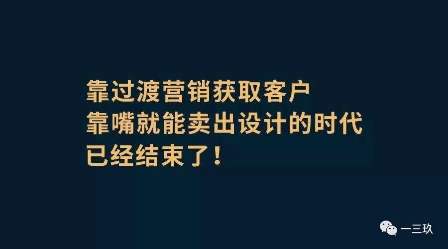 燕之屋ipo,燕之屋再次冲击ipo