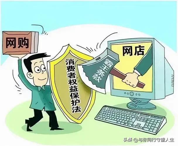 卖假驼奶判刑,男子花1700买下70多万奶粉判决