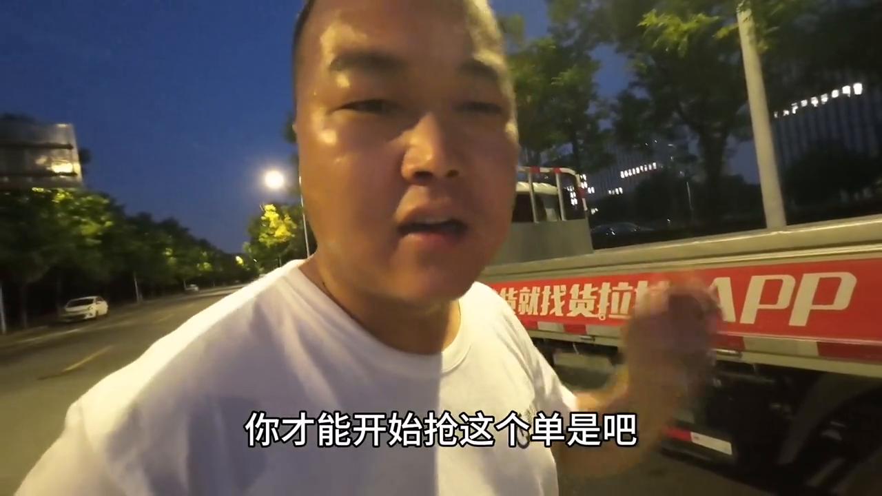 保定跑货拉拉应该去哪里趴窝,货拉拉跑到外面趴窝怎么回去