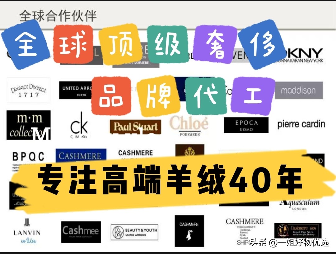 lv纯羊绒围巾价格,羊绒围巾哪个牌子最好