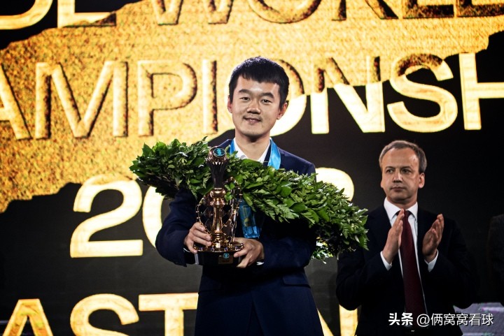 丁立人夺冠欧洲反应,丁立人侯逸凡国际棋联