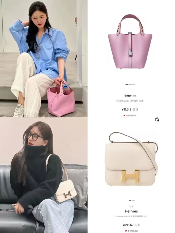 赵露思爱马仕包包项链海报,赵露思同款爱马仕小黑包