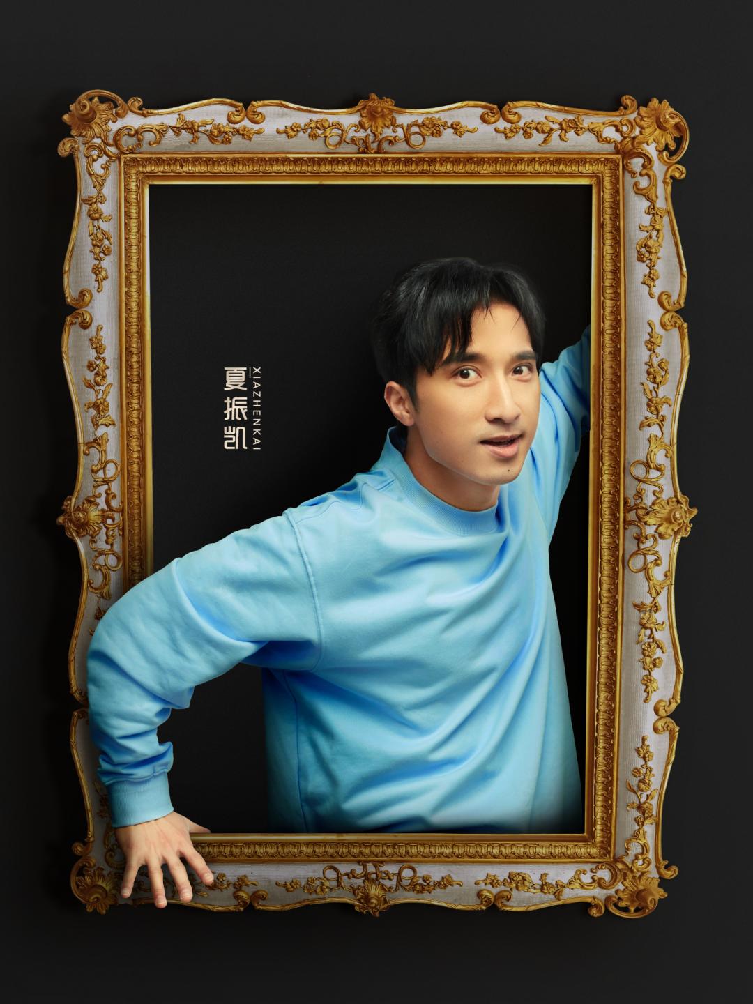 爱乐之都舞台,爱乐之都音乐剧开播