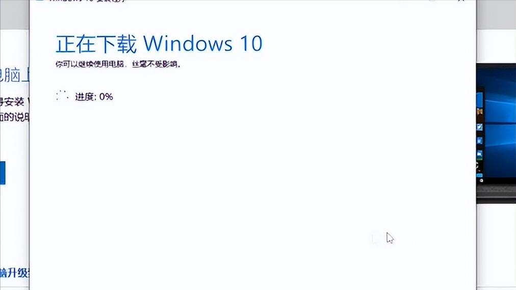 windows10系统esd镜像如何安装,windows10系统安装cad老是失败