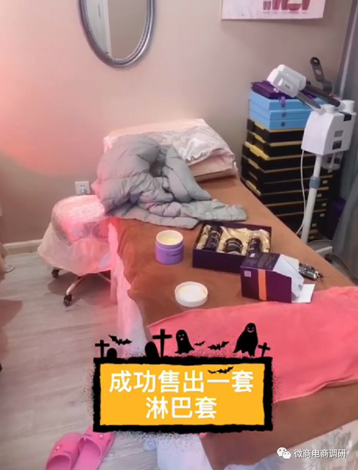 伊蓓诺是不是传销,伊蓓诺是骗局吗