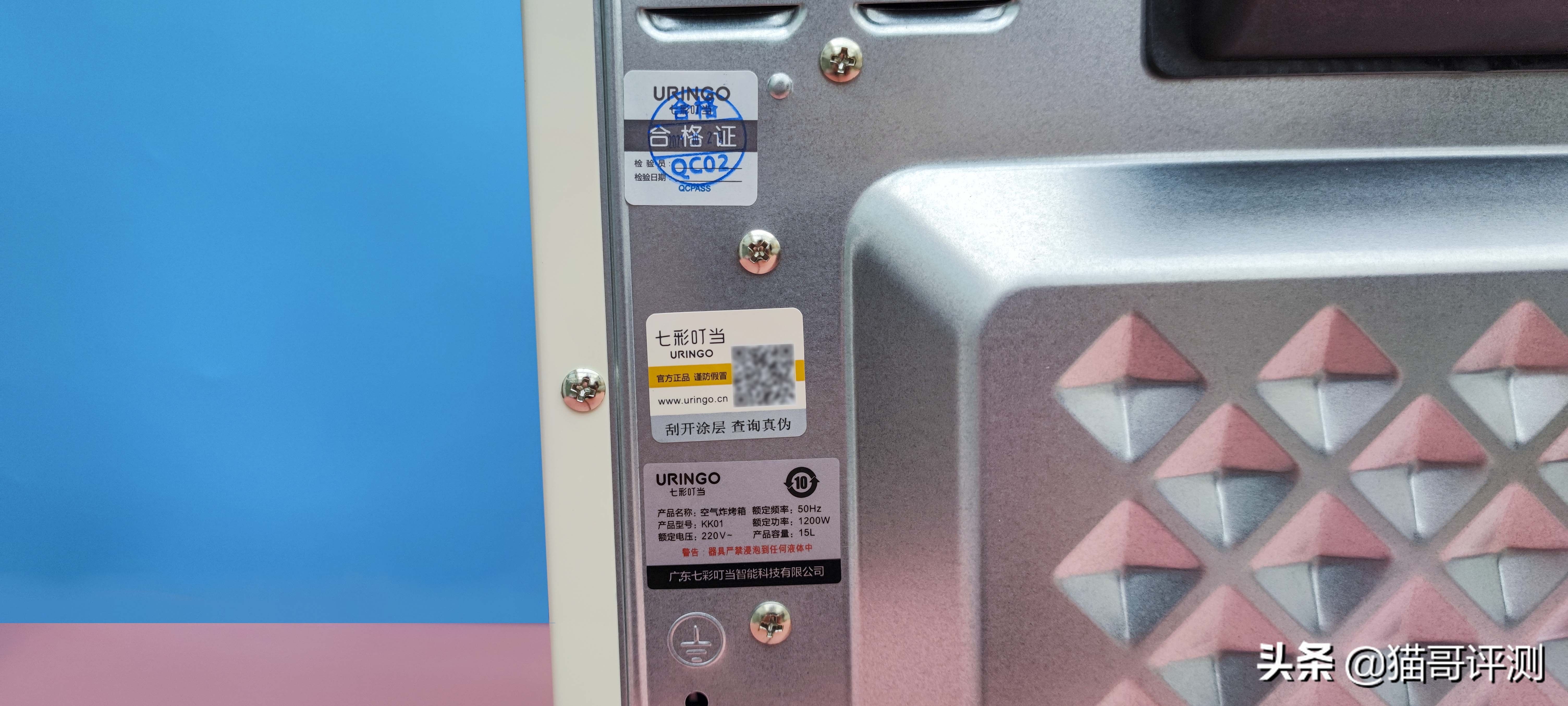 空气炸锅微波炉烤箱一体机测评,七彩叮当空气炸锅烤箱一体