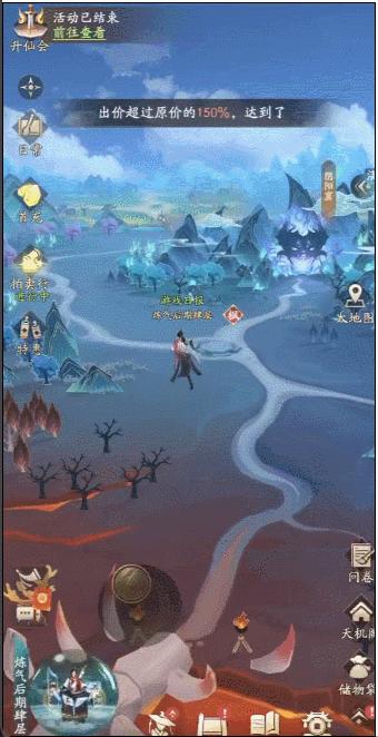 冲上iOS畅销榜第4，这个极具潜力的新赛道，迎来一款新的代表作？