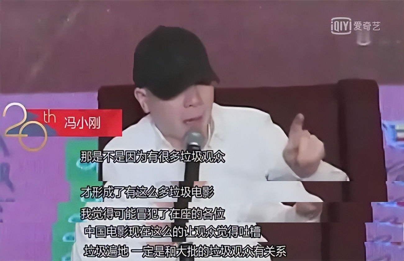 冯小刚白癜风多长时间治愈的,冯小刚的白癜风为什么治不好