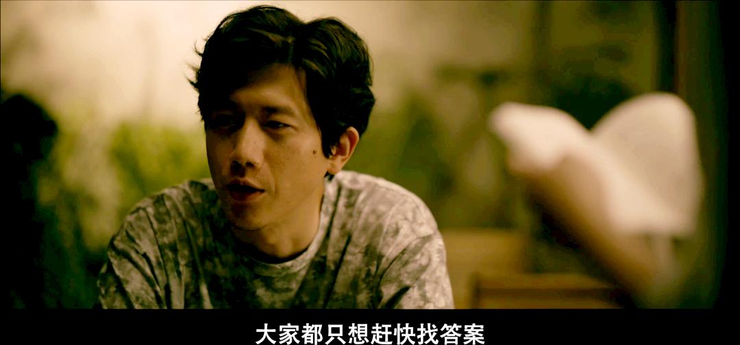 小瞧了在线阅读,一部完全由素人出演的爱情电影